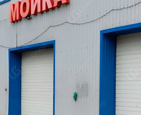 автоматические 2500 (ш) х 2100 (в)
