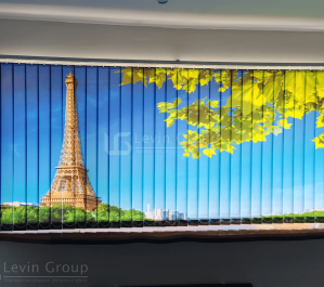 Вертикальные тканевые жалюзи