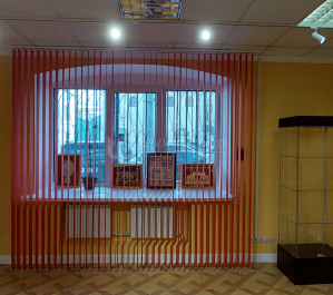 Вертикальные тканевые жалюзи