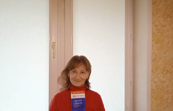 Клиент Левин-Групп