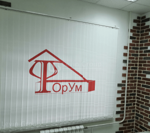 Вертикальные тканевые жалюзи