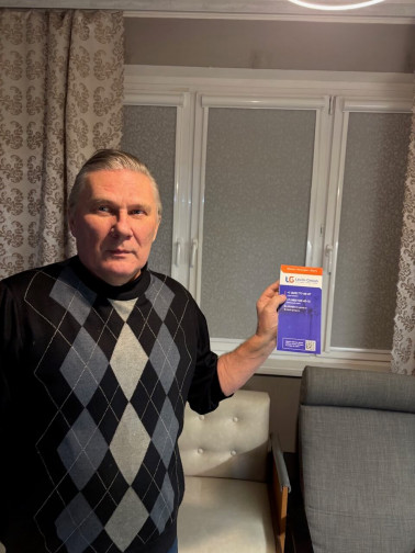 Клиент Левин-Групп