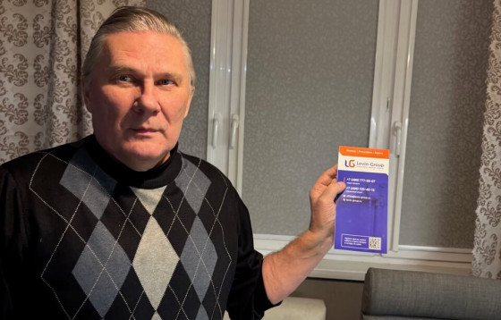 Клиент Левин-Групп