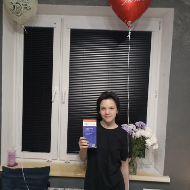 Клиент Левин-Групп