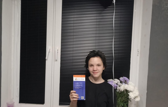 Клиент Левин-Групп