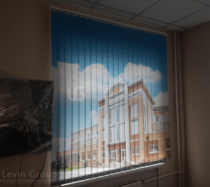 Вертикальные тканевые жалюзи