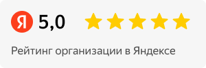 Оценка Яндекс
