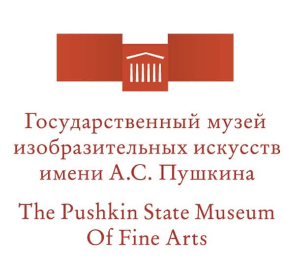 Государственный музей изобразительных искусств имени А.С.Пушкина