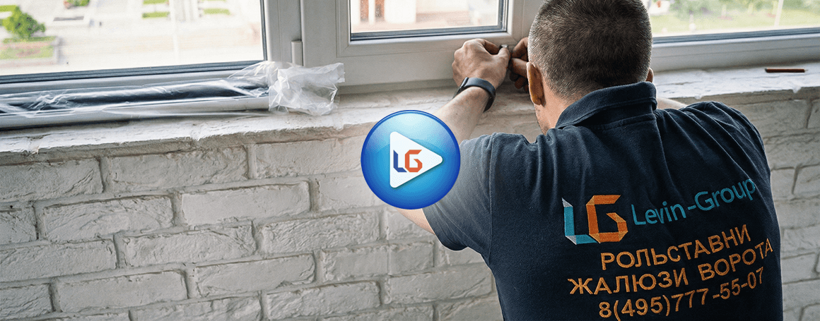 Отзыв о компании