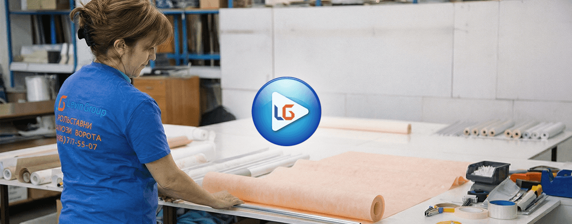 Наше производство